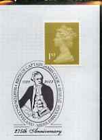 Postmark - Great Britain 2003 cover for 275th Birth Anniversary of Capt James Cook with illustrated cancel