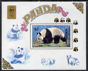 Mongolia 1989 Bears (WWF) perf m/sheet unmounted mint, SG MS 2011