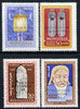 Mongolia 1989 800th Anniversary of Coronation of Genghis Khan perf set of 4 unmounted mint, SG 2030-33