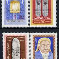 Mongolia 1989 800th Anniversary of Coronation of Genghis Khan perf set of 4 unmounted mint, SG 2030-33