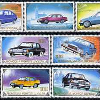 Mongolia 1989 Motor Cars perf set of 7 values unmounted mint, SG 2035-41