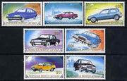 Mongolia 1989 Motor Cars perf set of 7 values unmounted mint, SG 2035-41