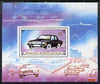 Mongolia 1989 Motor Cars perf m/sheet unmounted mint, SG MS2042