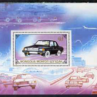 Mongolia 1989 Motor Cars perf m/sheet unmounted mint, SG MS2042