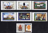 Mongolia 1990 Secret History of the Mongols (book) perf set of 8 values unmounted mint SG 2121-28