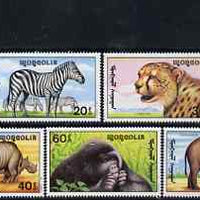 Mongolia 1991 African Wildlife perf set of 7 values unmounted mint, SG 2234-40