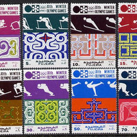 Fujeira 1971 Sapporo Winter Olympics perf set of 8 unmounted mint, Mi 719-26A