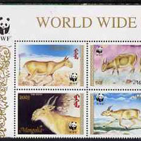 Mongolia 1995 WWF - The Saiga perf set of 4 in se-tenant block unmounted mint, SG 2497a