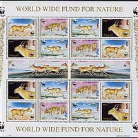 Mongolia 1995 WWF - The Saiga perf sheet of 6 containing 4 sets of 4 se-tenant blocks unmounted mint, as SG 2497a