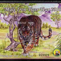 Bhutan 2010 WWF - Chinese New Year - Year of the Tiger perf s/sheet unmounted mint