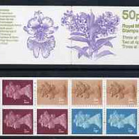 Great Britain 1984-85 Orchids #1 (Dendrobium nobile) 50p folded booklet complete, SG FB27