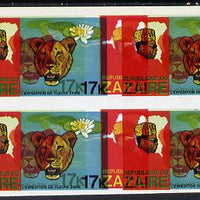 Zaire 1979 River Expedition 17k (Leopard & Water Lily) superb imperf proof block of 4 with entire design doubled, extra impression 5mm away (as SG 957) unmounted mint. NOTE - this item has been selected for a special offer with th……Details Below