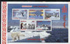 Mongolia 1997 25th Anniversary of Greenpeace perf m/sheet containing set of 5 unmounted mint SG MS 2580b