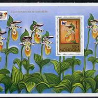 Mongolia 1997 Orchids and Butterflies miniature sheet #1 (C guttatum & Orange Tip) unmounted mint