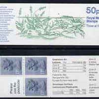 Great Britain 1986-87 Pond Life #2 (Common Frog) 50p booklet complete, SG FB33 with cyl number B43