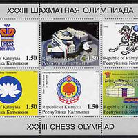 Kalmikia Republic 1998 Chess Olympiad perf sheetlet containing 6 values unmounted mint