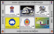 Kalmikia Republic 1998 Chess Olympiad perf sheetlet containing 6 values unmounted mint