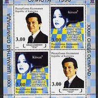 Kalmikia Republic 1998 Chess Olympiad perf sheetlet containing 4 values (two se-tenant pairs) unmounted mint