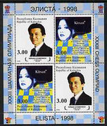 Kalmikia Republic 1998 Chess Olympiad perf sheetlet containing 4 values (two se-tenant pairs) unmounted mint