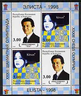 Kalmikia Republic 1998 Chess Olympiad perf sheetlet containing 4 values (two se-tenant pairs) unmounted mint