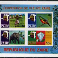 Zaire 1979 River Expedition imperf m/sheet #1 proof with black printing doubled affecting all values unmounted mint