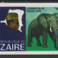 Zaire 1979 River Expedition 4k Elephant imperf proof with black printing doubled (as SG 954) unmounted mint