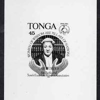 Tonga 1994 Woman Barrister 45s (from Women's Association set) B&W photographic proof, scarce thus, as SG 1276