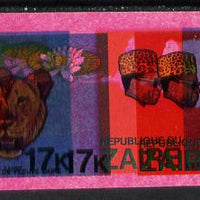 Zaire 1979 River Expedition 17k (Leopard & Water Lily) imperf proof pair with entire design doubled (extra impression 5mm away) plus fine overall wash of red unmounted mint (as SG 957). NOTE - this item has been selected for a spe……Details Below