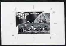 Tonga 1997 Missionaries Landing 80s (from King George & Christianity Anniversary set) B&W photographic proof, scarce thus, as SG 1390