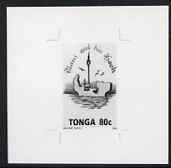 Tonga 1993 Maui and his Hook 80s (from Children's Painting Competition set) B&W photographic proof, scarce thus, as SG 1264