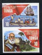 Tonga 1997 Missionaries Landing 10s se-tenant with King George 10s, imperf proof pair in issued colours reduced to 65% size