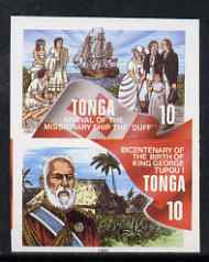 Tonga 1997 Missionaries & Tongans 10s se-tenant with King George 10s, imperf proof pair in issued colours reduced to 65% size