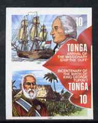 Tonga 1997 Capt James Wilson & Duff 10s se-tenant with King George 10s, imperf proof pair in issued colours reduced to 65% size