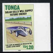 Tonga 1995 Solar Cell Vehicle 1p20 (from Alternative Sources of Electricity set) imperf marginal plate proof as SG 1071