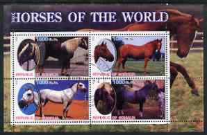 Somalia 2002 Horses of the World perf sheetlet #3 containing 4 values, fine cto used