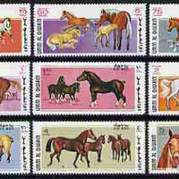 Umm Al Qiwain 1969 Horse (1st series) perf set of 9 unmounted mint, Mi 314-22A