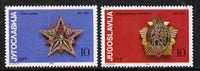 Yugoslavia 1985 40th Anniversary of VE Day set of 2 unmounted mint, SG 2214-15