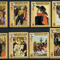 Aden - Kathiri 1967 Paintings of T Lautrec imperf set of 8 values unmounted mint, Mi 142-149B