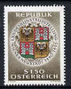 Austria 1966 'Wiener Neustadt 1440-93' Art Exhibition 1s50 unmounted mint, SG 1469