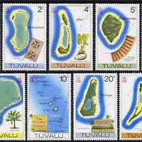 Tuvalu 1977 Maps (no wmk) from definitive set of 9 unmounted mint, SG 58-66