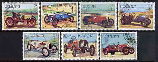 Laos 1984 UPU Congress (Cars) complete perf set of 7 fine ctro used, SG 748-54