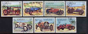 Laos 1984 UPU Congress (Cars) complete perf set of 7 fine ctro used, SG 748-54