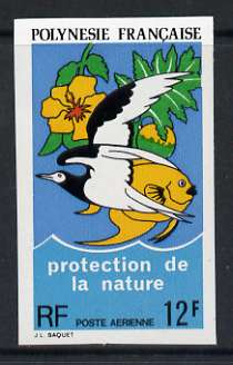 French Polynesia 1974 12f Air - Protection of Nature imperf single unmounted mint, as SG 186