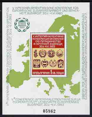 Bulgaria 1983 European Security and Co-operation Conference, Budapest m/sheet unmounted mint, (Mi Block 131)