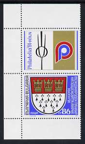 Bulgaria 1991 Philatelia '9l Stamp Fair, Cologne 86st se-tenant with label unmounted mint