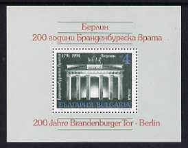 Bulgaria 1991 Bicentenary of Brandenburg Gate perf m/sheet unmounted mint SG MS 3791