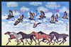 Bulgaria 1989 Ecology Congress of European Security and Co-operation imperf m/sheet unmounted mint, SG MS 3637, Mi Block 206B