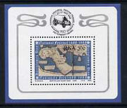 South Africa 1988 500th Anniversary of Discovery of Cape of Good Hope by Bartolomeu Dias 50c Philatelic Foundation m/sheet unmounted mint