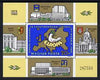 Hungary 1980 European Security and Co-operation Conference Madrid m/sheet unmounted mint, SG MS 3347