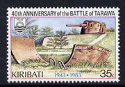 Kiribati 1983 Battle of Tarawa 35c with wmk sideways inverted unmounted mint, SG 212Ei